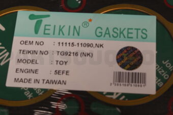 TG9216NK GASKET HEAD  5E-FE (SET OF 1)
