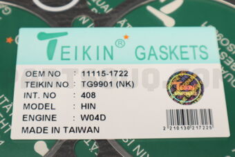 TG9901NK GASKET HEAD  W04D
