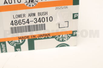 4865434010 LOWER ARM BUSH