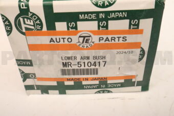 MR510417 LOWER ARM BUSH