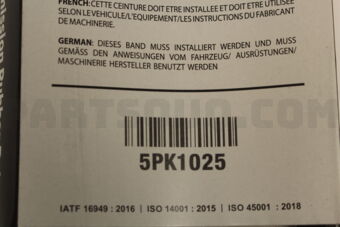 5PK1025 MULTIRIB BELT X5