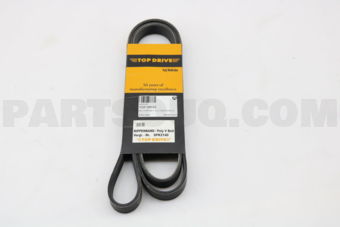 6PK2140 MULTIRIB BELT M111/W202/W124