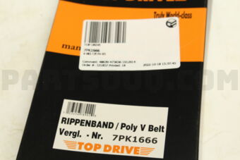 7PK1666 V-BELT/E70-X5