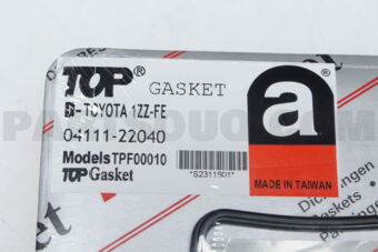 0411122040T FULL SET GASKET (S) SET