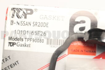 1010165F26 TOP FULL-SET SR20DE (G) SET