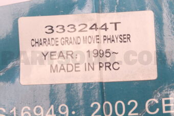 333244 S/ABS FR/R  DAICHARADE   G200