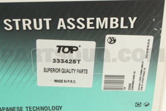 333425 S/ABSORBER FRONT RH