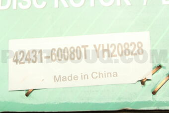 4243160080 BRAKE DRUM