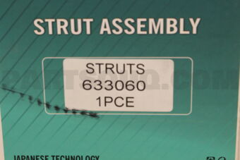 633060 S/ABSORBER FR/R, SUZSUPER CAY1985-90DA21