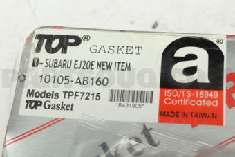 TPF7215 O/H KIT, SUBLEGACY2003-EJ25