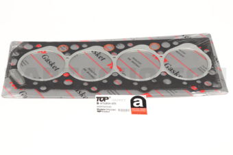 TPG236NK CYL HEAD GASKET 2231   4D55 -1982   