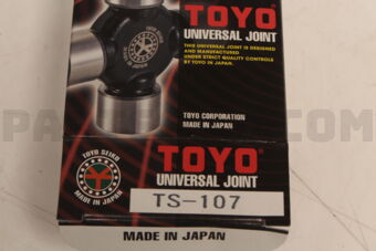 TS107 UNIVERSAL JOINT ST20