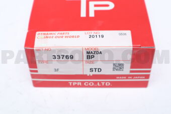 337693FSTD PISTON RING