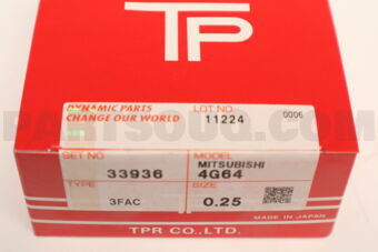 339363FAC0025 RING PISTON  025 4G64