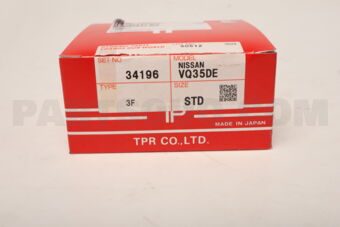 34196STD PISTON RING