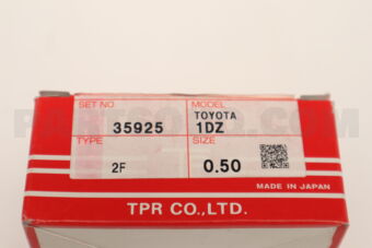 35925050 PISTON RING - 1DZ
