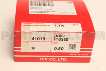 410183F0050 RING PISTON SET 050 T18SED