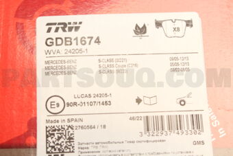 GDB1674 BRAKE PAD W216/W221
