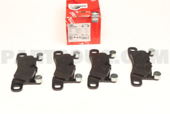 GDB1875 BRAKE PAD SET/AUDI