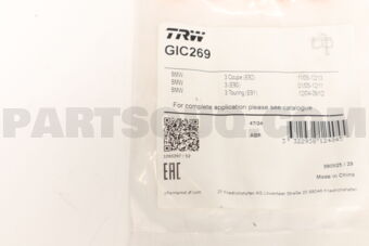 GIC269 BRAKE PAD WEAR SENSOR/E81/E90