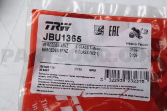 JBU1365 CONTROL ARM FF/LH&amp;RH/W212