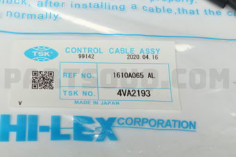 1610A065 ACCELERATOR CABLE