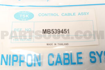 MB539451 ACCELETOR CABLE
