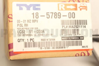 18578900 CORNER LAMP RH
