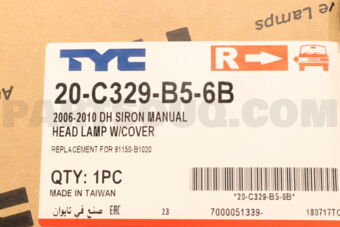 20C329B56B HEAD LAMP RH