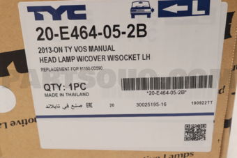 20E464052B HEAD LAMP LH
