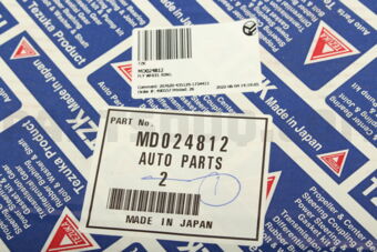 MD024812 FLY WHEEL RING
