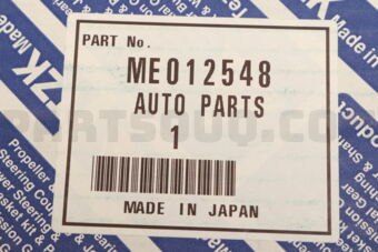 ME012548 FLY WHEEL RING