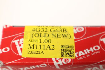 M111A2100 MAIN BEARING