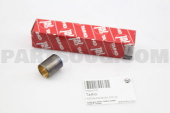P002HSTD PISTON PIN BUSH