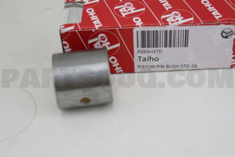 P035HSTD PISTON PIN BUSH