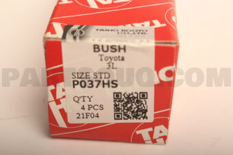 P037HSSTD PISTON PIN BUSH
