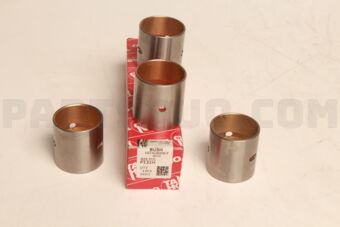 P121HSTD PISTON PIN BUSHING