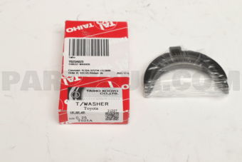 T025A025 THRUST WASHER