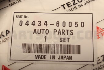 0443460050 SEAL KIT  1HZ