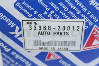 3336820012 SYNCHRONIZER RING 3Y/2F/BU##