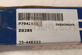 2751 SHOCK ABSORBER RR8-94