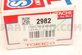 2982 SHOCK ABSORBER FR
