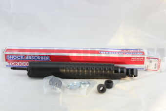 3364 SHOCK ABSORBER FR -48511