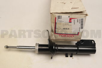 A2158 SHOCK ABSORBER FR RH