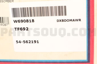 B2267 SHOCK ABSORBER RR RH