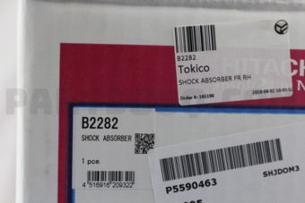 B2282 SHOCK ABSORBER FR RH