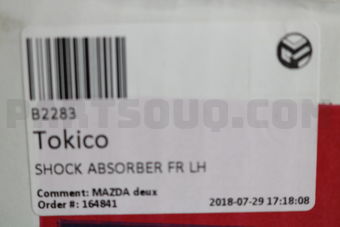 B2283 SHOCK ABSORBER FR LH