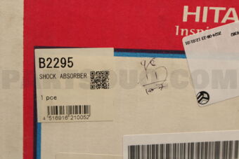 B2295 SHOCK ABSORBER FR LH