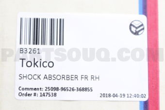 B3261 SHOCK ABSORBER FR RH