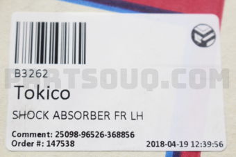 B3262 SHOCK ABSORBER FR LH